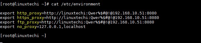 entorno-archivo-linux-servidor